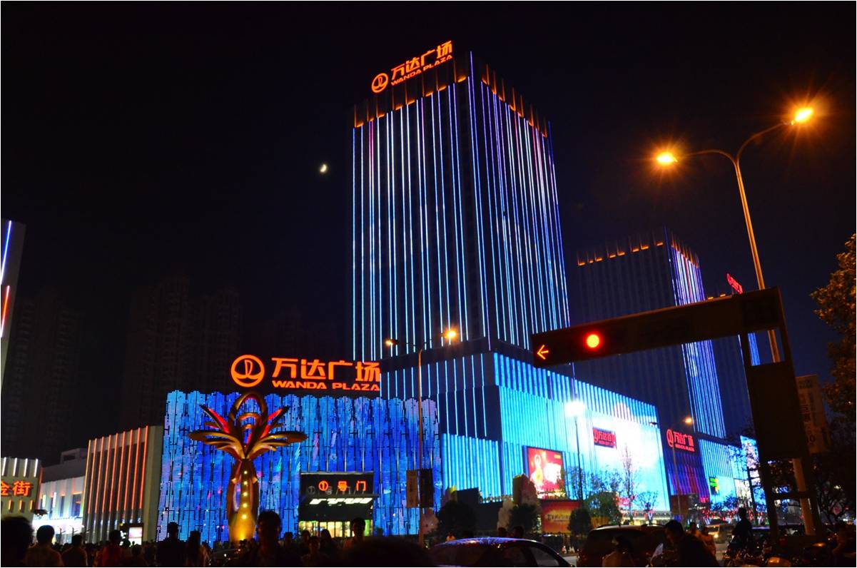 江阴江阴万达广场