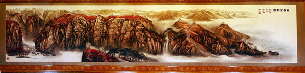  p data-id="gnwlwmsdw3">《幽燕金秋图》创作于1994年,作者是侯德昌