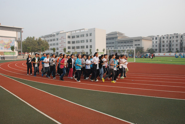 滕州市滕东中学