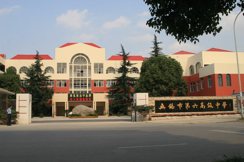 ̫߼ѧ_̫߼ѧ_̫߼ѧ绰