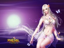 希莉娅光洁的皮肤