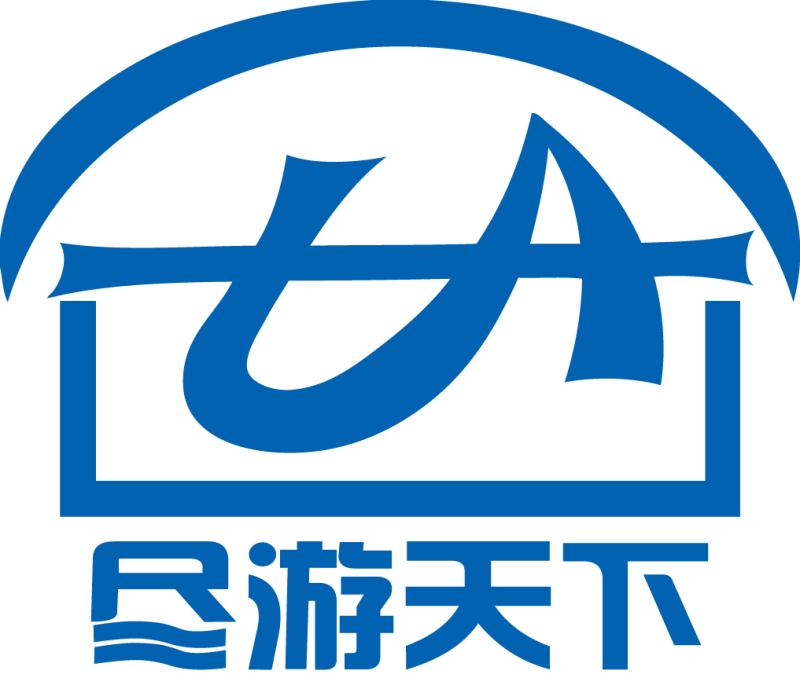 北京华侨行国际旅行社有限公司