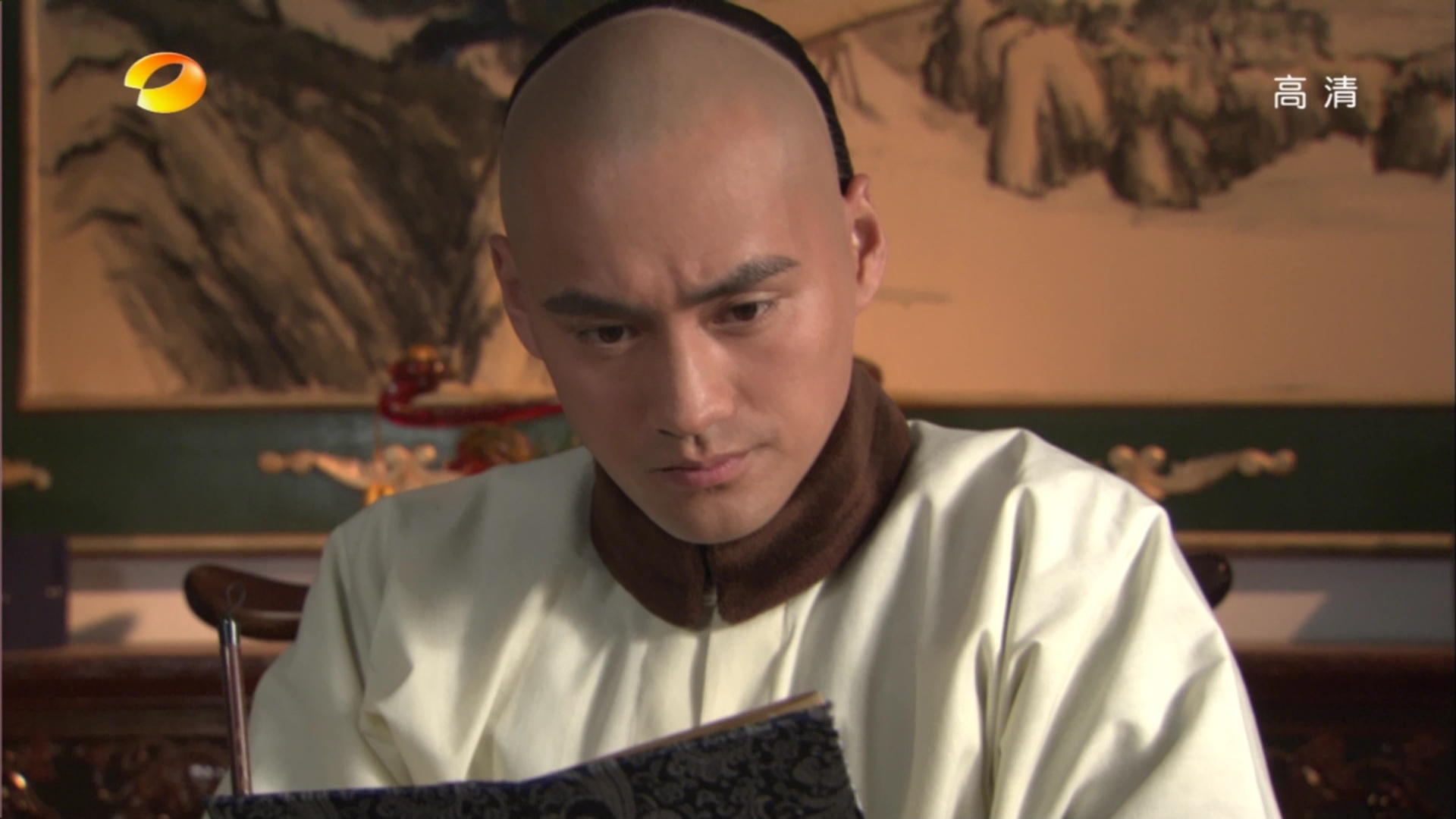 爱新觉罗•胤祥