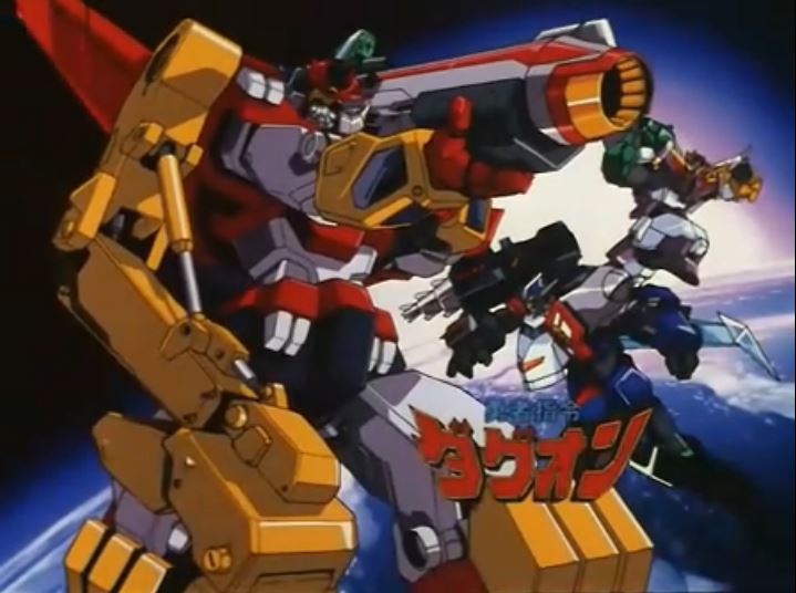  p>《勇者指令》是日本动画制作公司 a target="_blank" href="/item