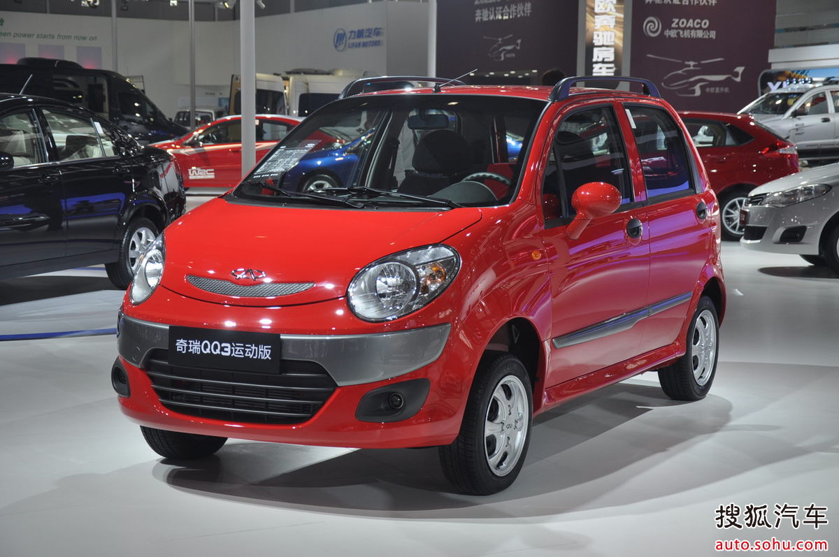 奇瑞qq3