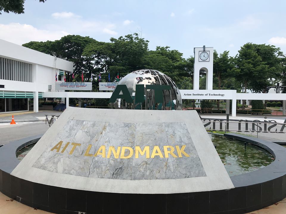 asian institute of technology