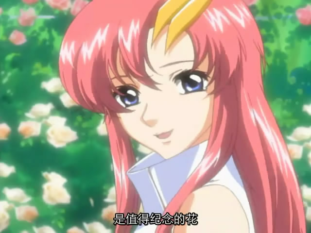 拉克丝·克莱茵