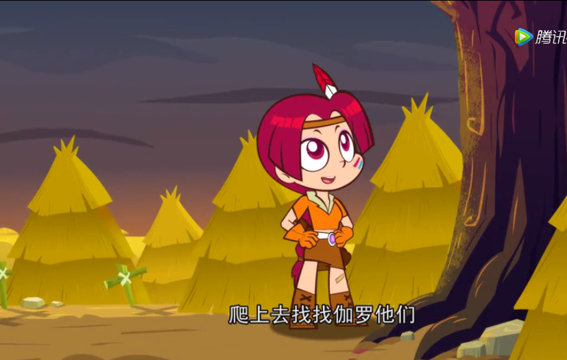 《 a target="_blank" href="/item/开心超人联盟/23691550" data