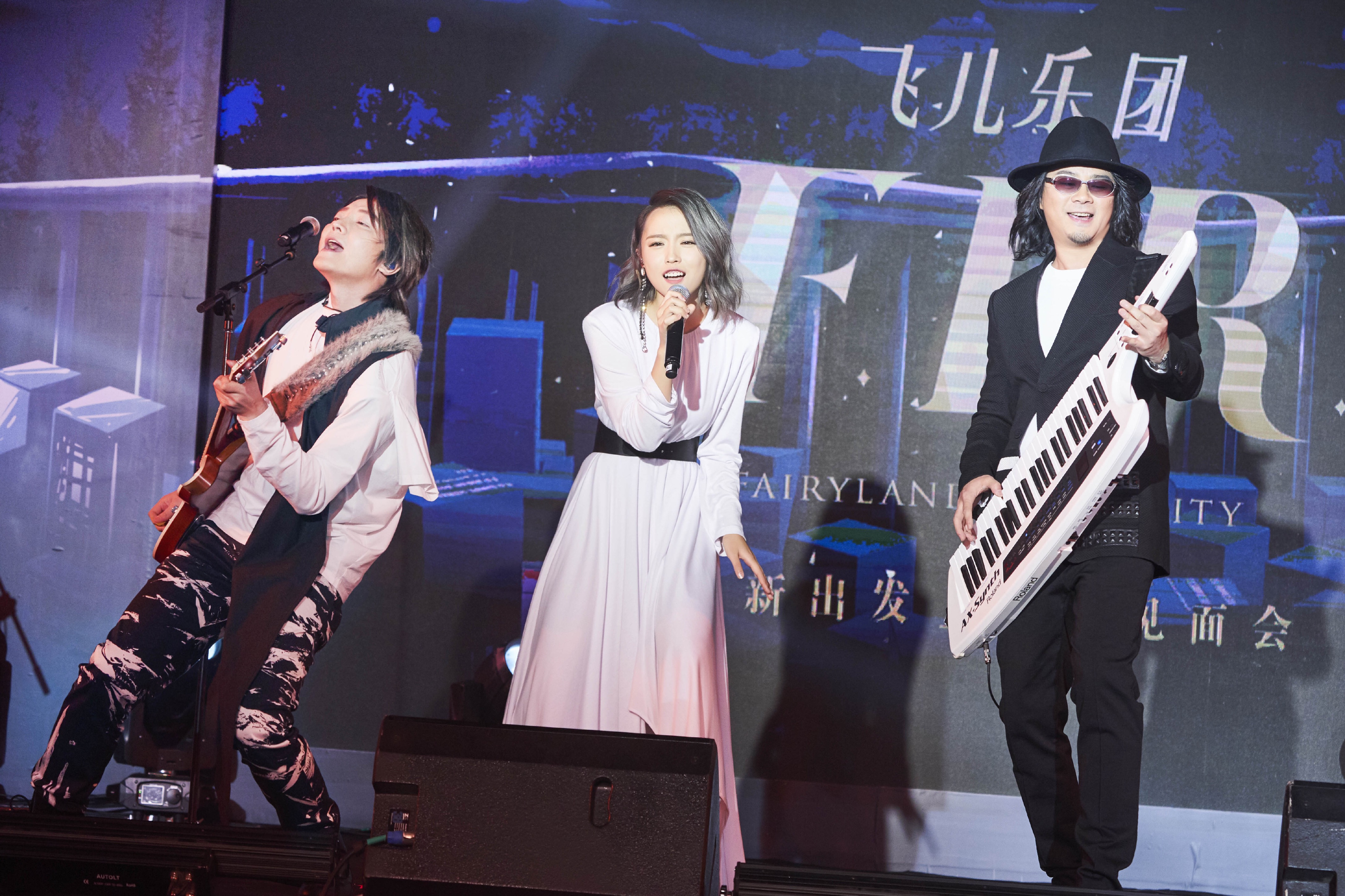 中国台湾乐团,由主唱 a target="_blank" href="/item/韩睿