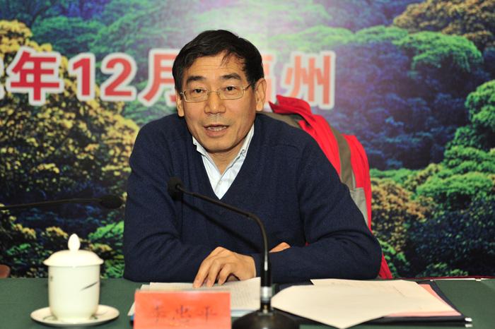 data-id="gnasqt4uu2">原 a target="_blank" href="/item/国家林业局