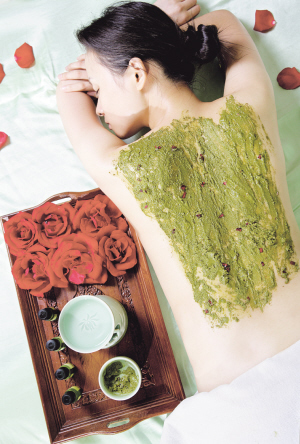 绿茶spa