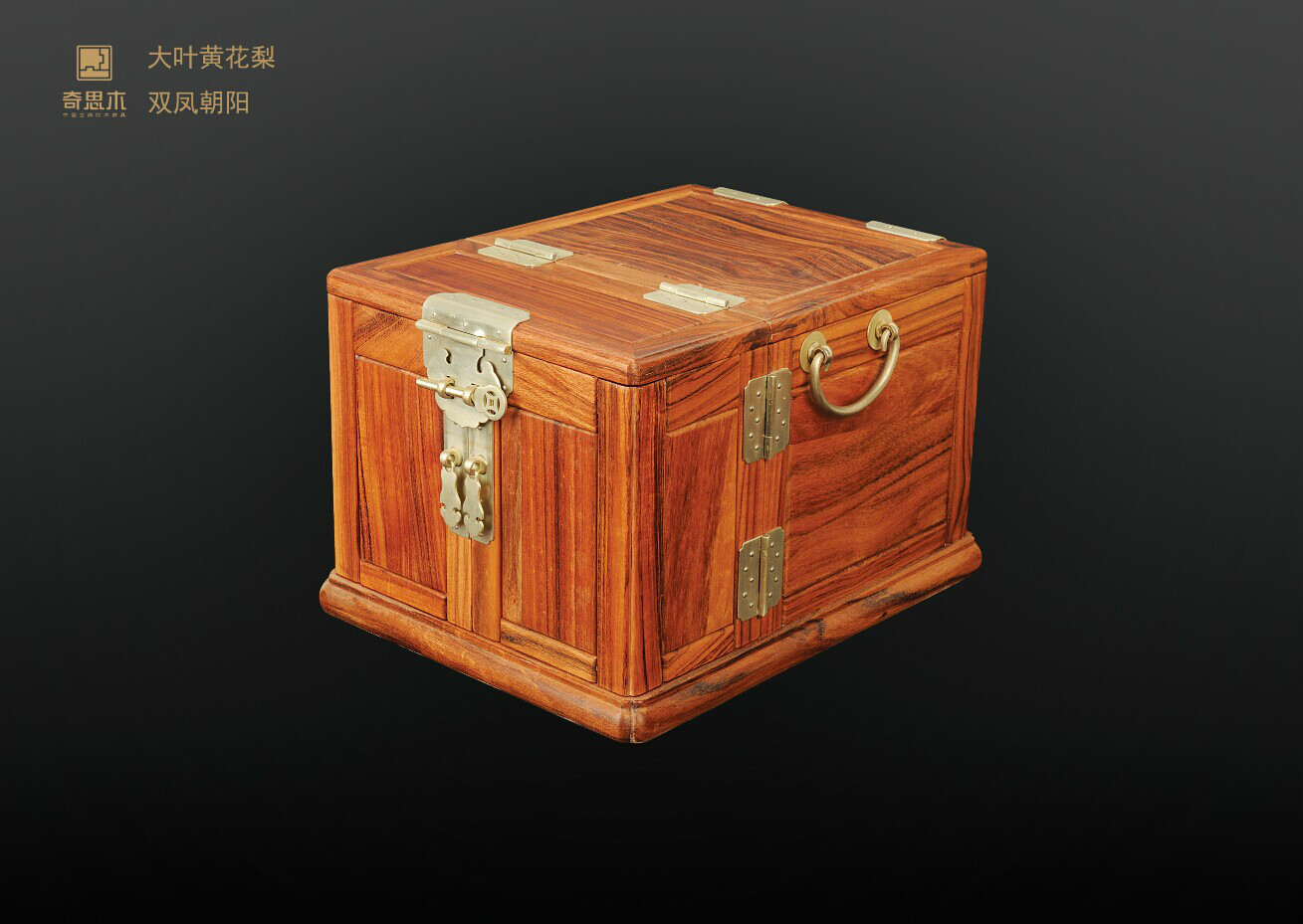  p>大叶黄花梨,又名长叶鹊肾,生长缓慢,主产于印度尼西亚的 a href="