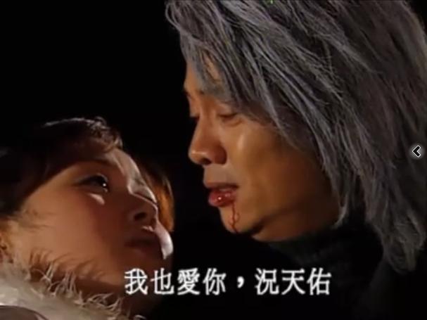 我和僵尸有个约会Ⅱ