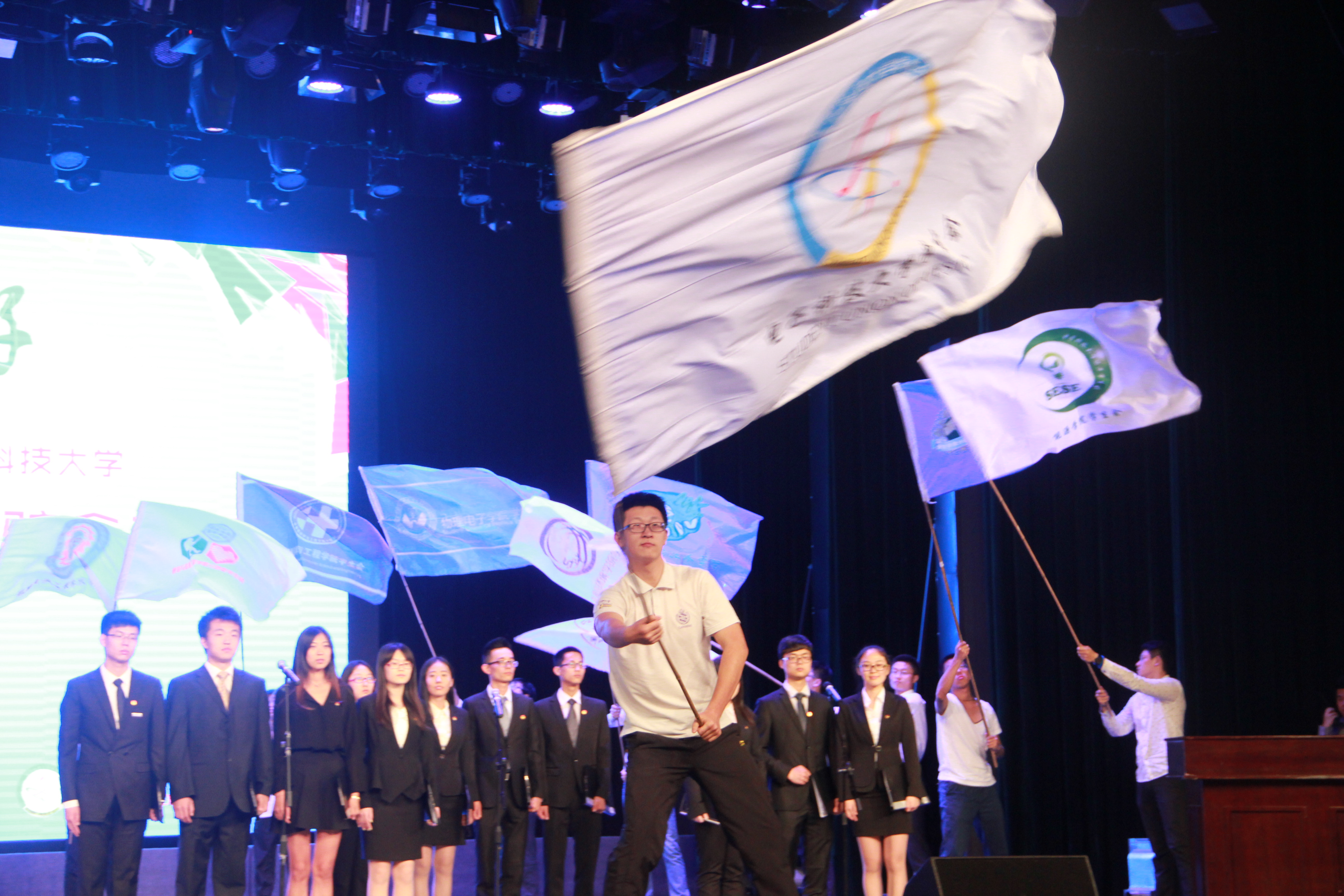 student union of uestc