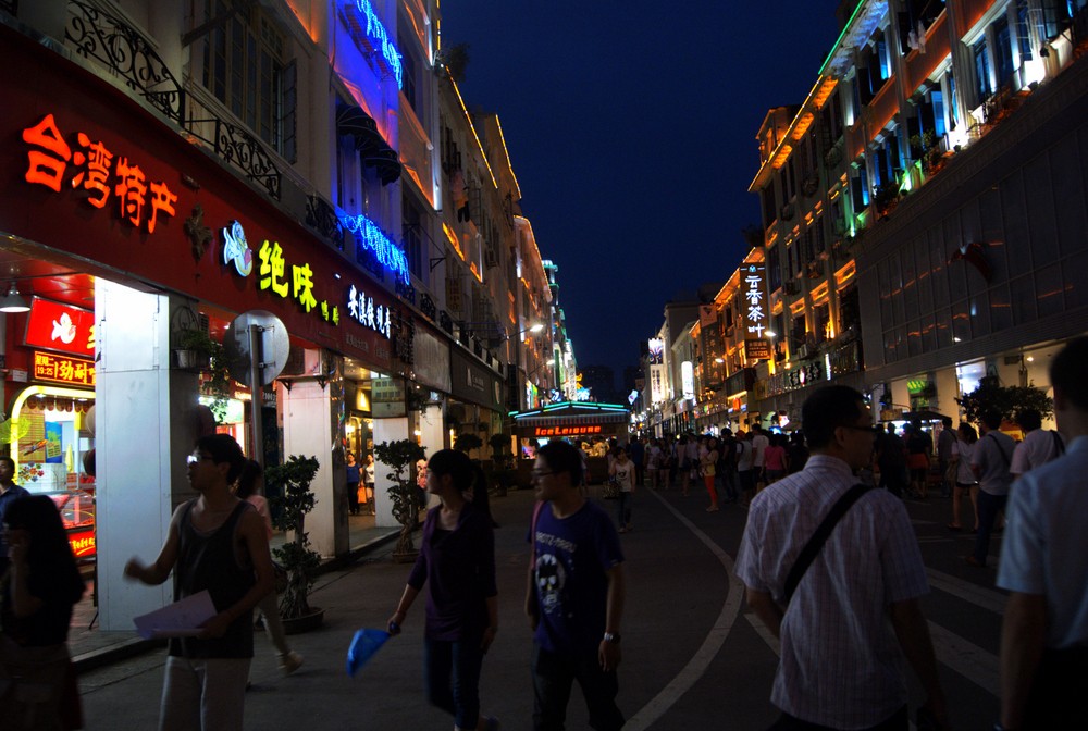 厦门台湾小吃街