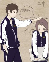  p>紫金县第二中学创办于1992年,位于 a href="#" data-lemmaid="