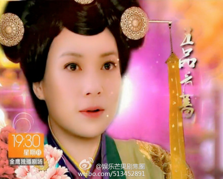 《 a target="_blank" href="/item/陆贞传奇/1917292" data-lemmaid=