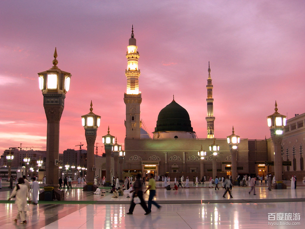 第二圣城麦地那