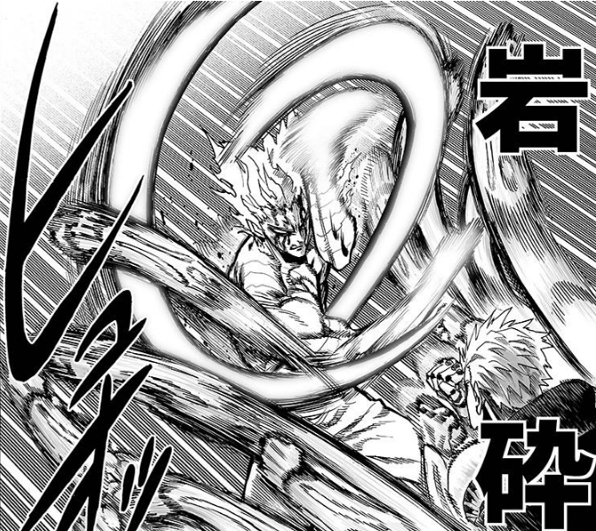 饿狼（漫画《一拳超人》及衍生作品中的角色）_百度百科