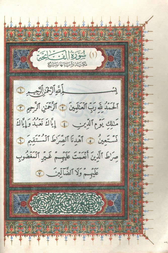  p>古兰经 /p> p>《 a target="_blank" href="/item/古兰经/274687"