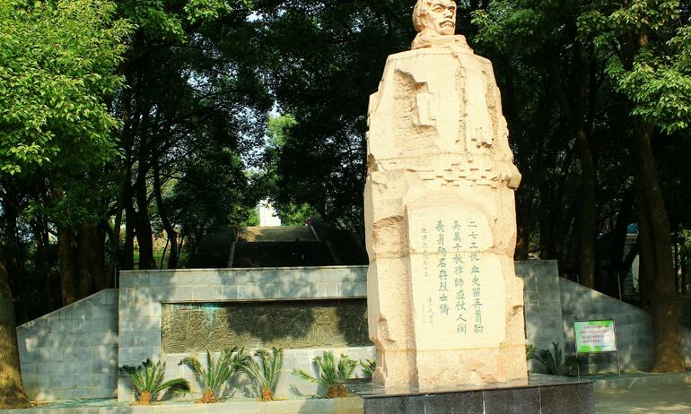 施洋烈士陵园