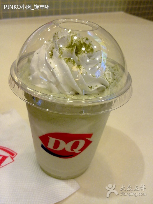  p>dq冰雪皇后(七莘路店)是一家冰淇淋店,位于 a target="_blank"