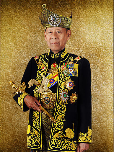 马来西亚最高元首