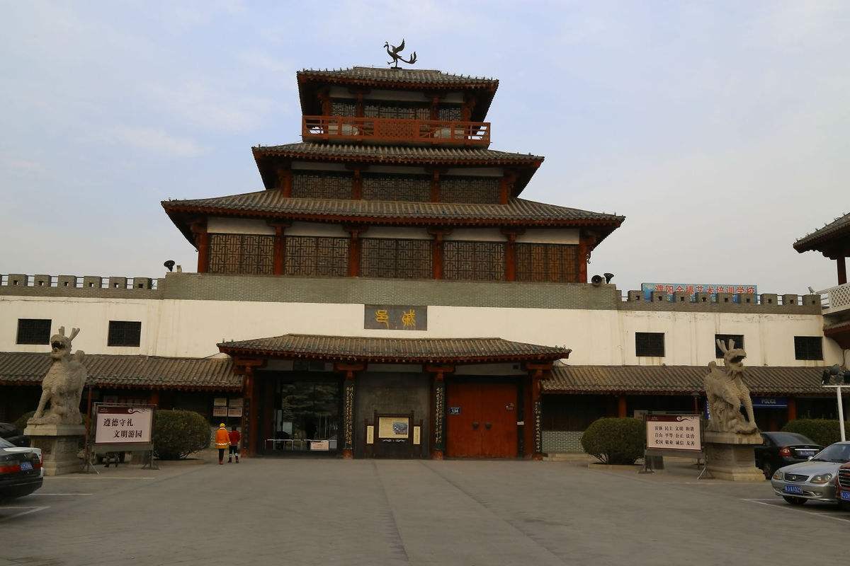  p>戚城又称孔悝(kuī)城,春秋时期卫国的重要都城,戚姓发源地.