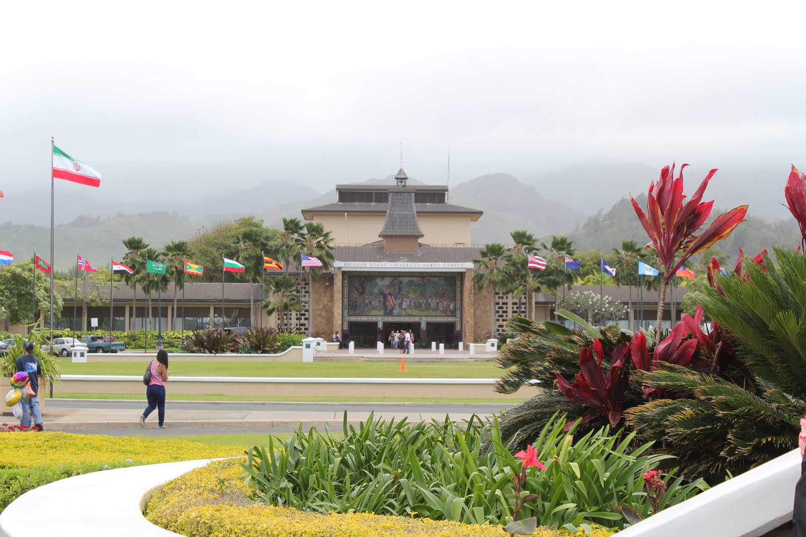 杨百翰大学夏威夷分校