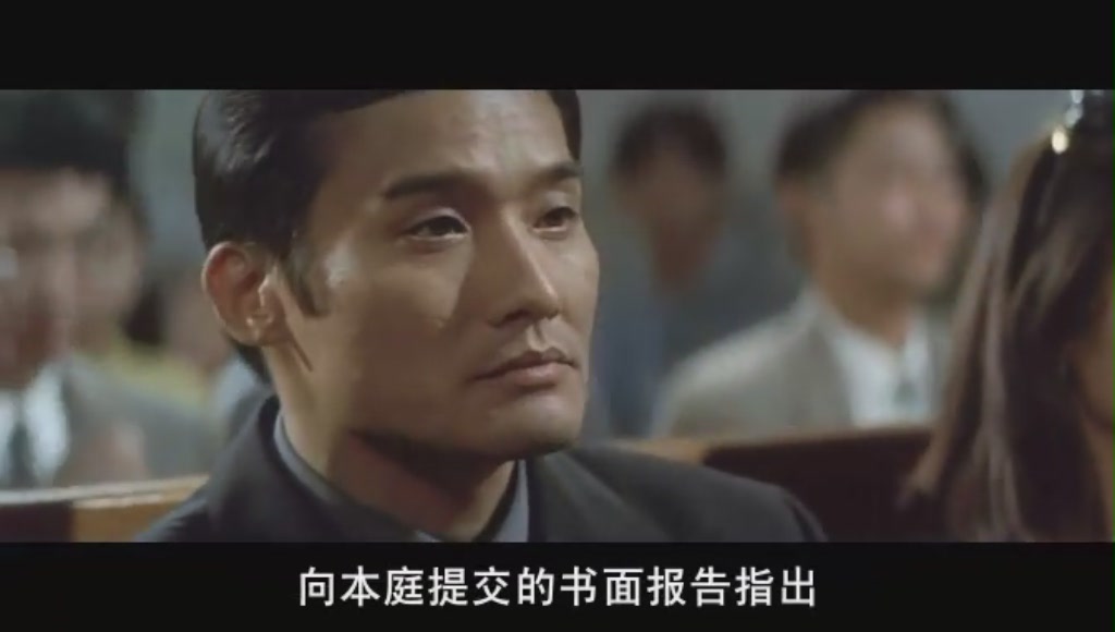 黑金blackgold(1997)