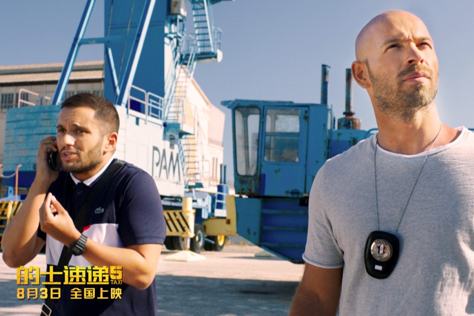  p>《的士速递5》是由法国欧罗巴电影公司出品, a href="#" data