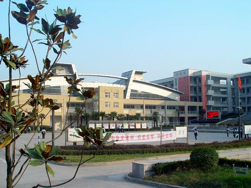 南京雨花台高级中学