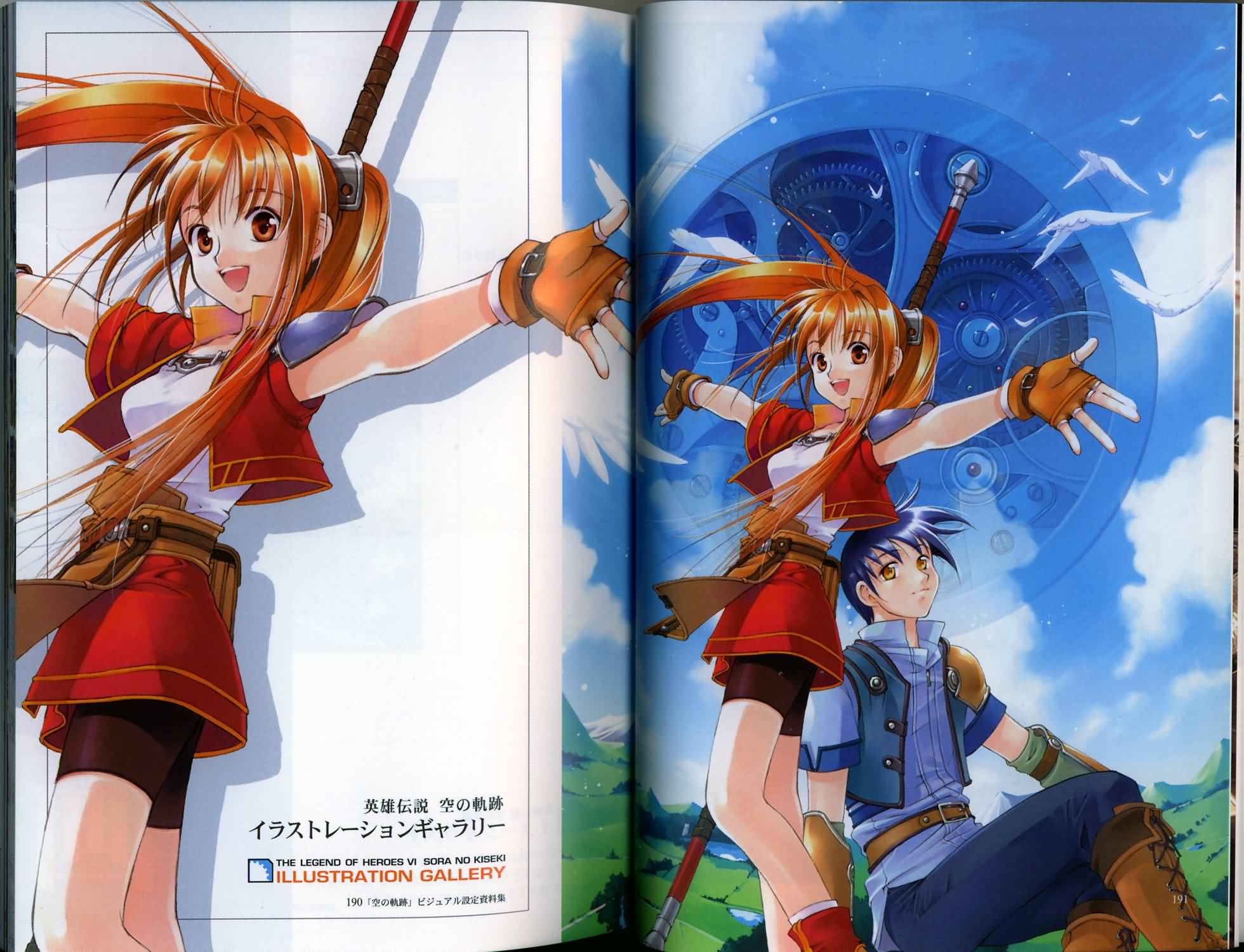  p>《英雄传说:空之轨迹fc》是由日本 a target="_blank" href="/item