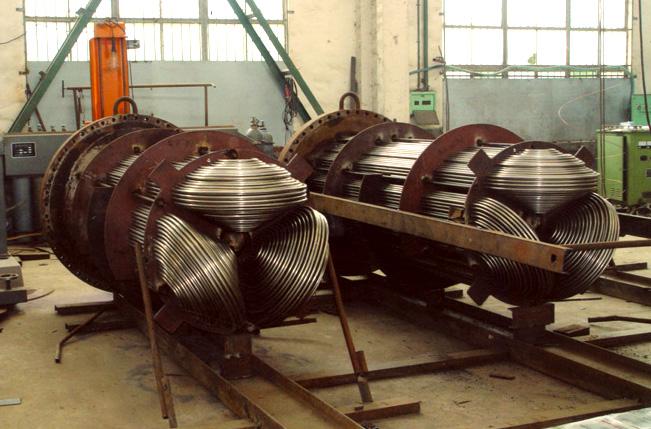  p>高压加热器,是利用 a href="#" data-lemmaid="628144">汽轮机 /a>