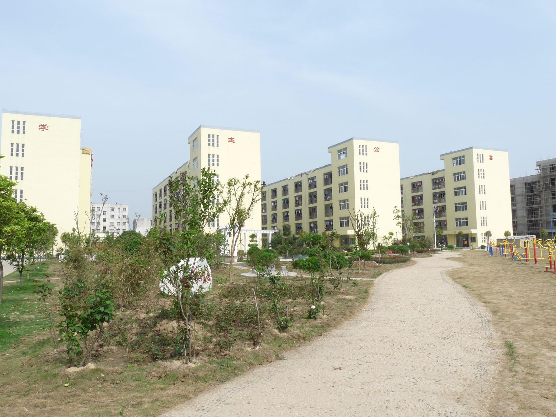 息县第二高级中学