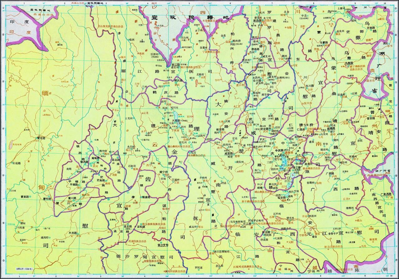  p>元朝(1271年—1368年),是 a target="_blank" href="/item/中国