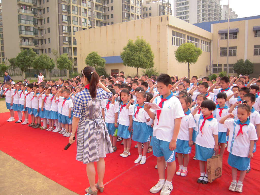 合肥市竹溪小学