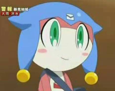 meruru_百度百科