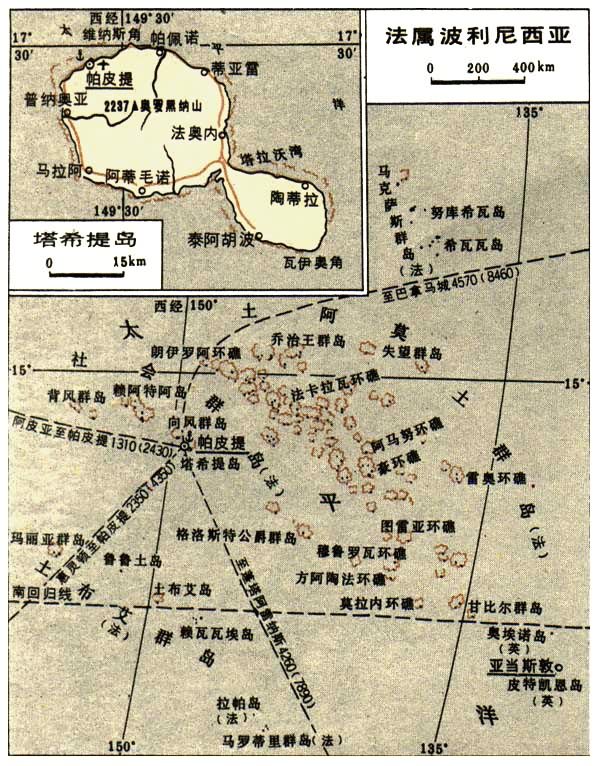 法属波利尼西亚