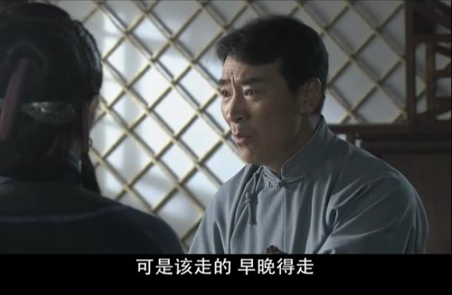  p data-id="gnt3yqxq2g">《北方有佳人》是山东电影电视剧制作中心
