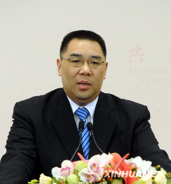 澳门青年商会总会