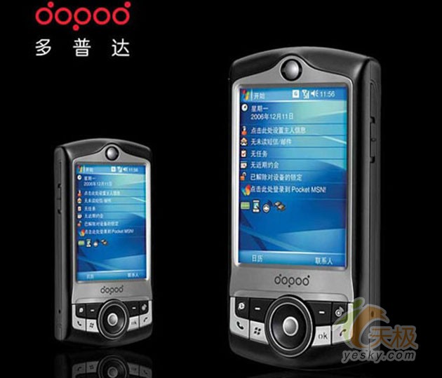 多普达d802
