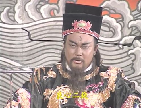  p>《包青天》是1993年台湾 a target="_blank" href="/item/中华电视