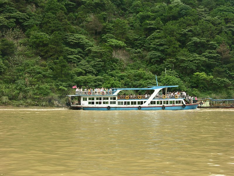 href="#" data-lemmaid="907691">清远 /a>,不能不游北江小三峡;游小