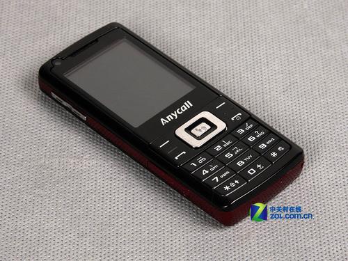  p>直板手机(bar  a href="#" data-lemmaid="3161524">phone /a>)又