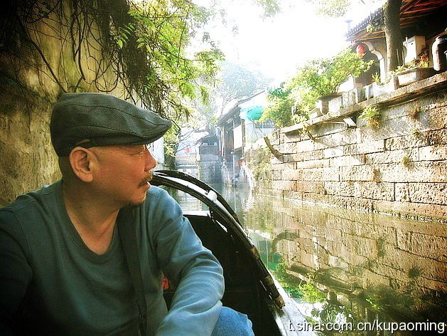  p>顾宝明(1950年-2022年3月19日),出生于 a target="_blank" href="