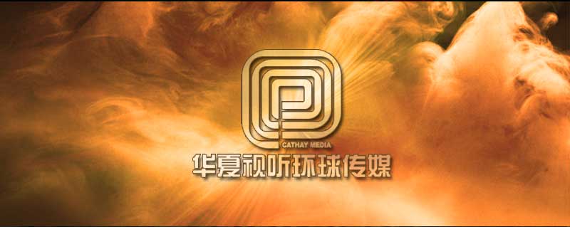 华闻传媒 全网资源