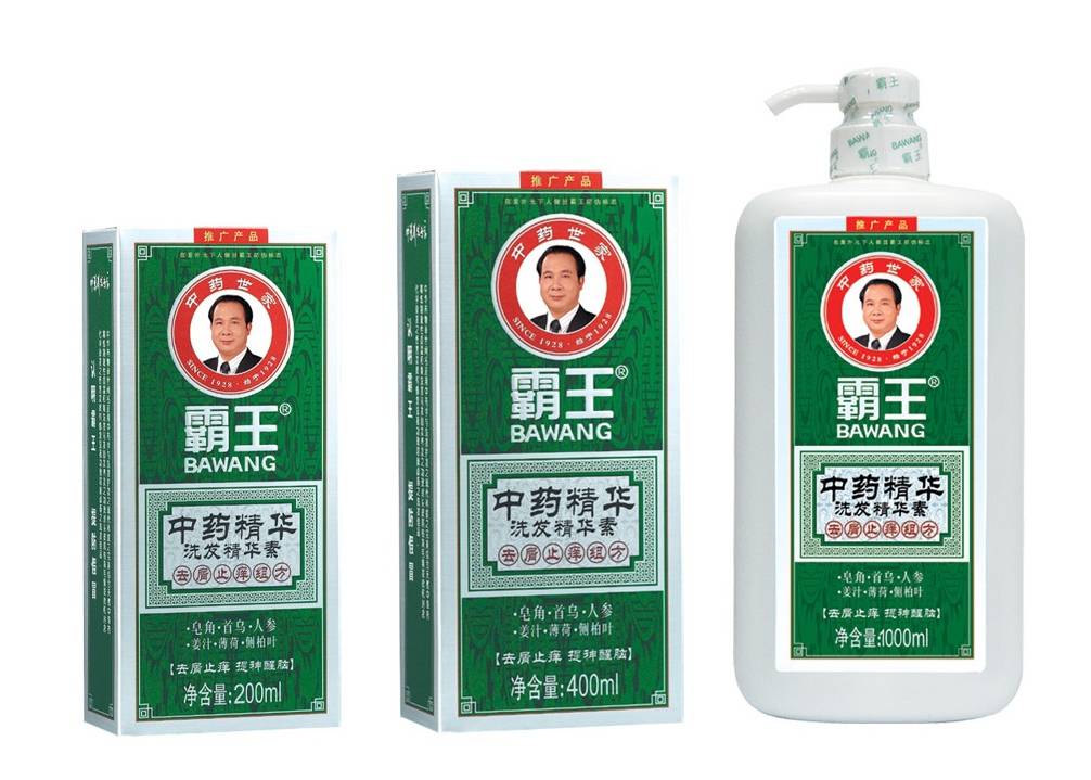 霸王中药精华洗发水