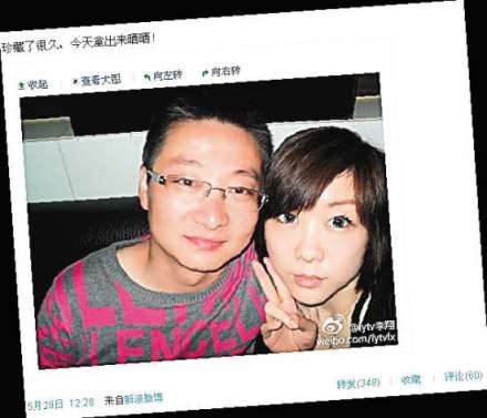 李翔（洛阳电视台记者）_百度百科