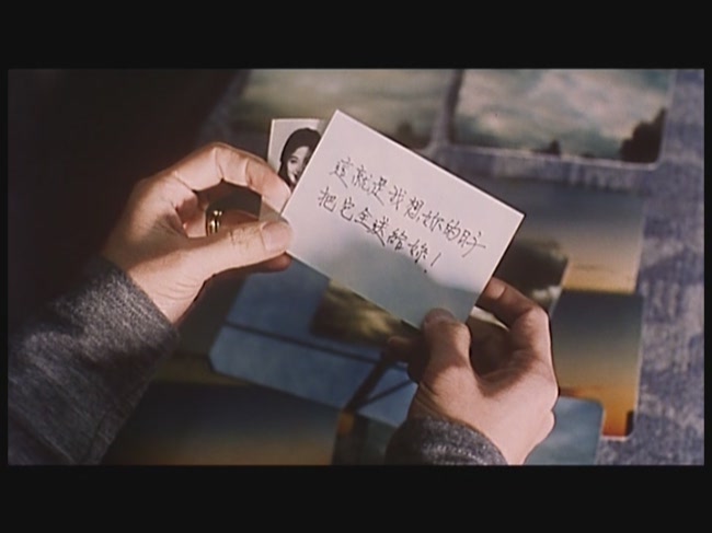 心动temptingheart(1999)